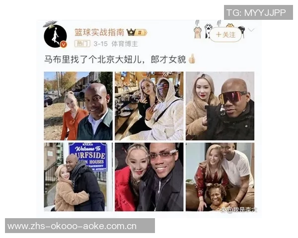 郎才女貌足球明星的爱情故事与职业生涯交织的精彩瞬间