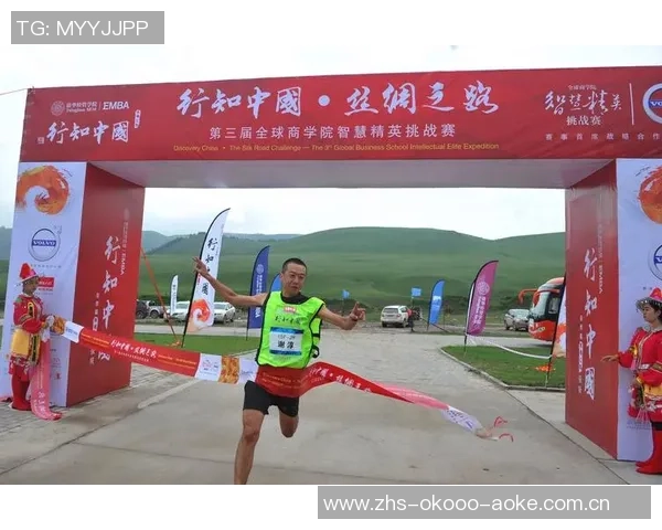 重庆排球队的挑战赛之路:从默默无闻到崭露头角的奋斗历程